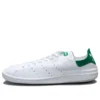 Balenciaga x adidas Originals Stan Smith «Blanco Verde» ID7564