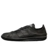 Balenciaga x adidas Stan Smith Worn-Out «Negro» HP6779