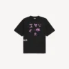 Camiseta para hombre «i<3 u» de corte mediano en negro Camiseta para hombre «i<3 u» de corte mediano en negro
