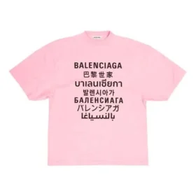 Cuello redondo, manga corta, rosa 641532TJVI31401