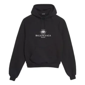 Estilo unisex con estampado en negro/blanco 571194TFV751000