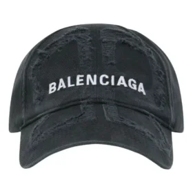 Gorra BB con diseño láser «Black White» 719282410B21077