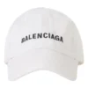Gorra «Blanca» 499071310B59060