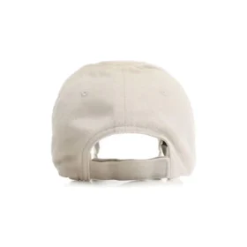 Gorra de campaña política «Beige» 745127410B29977 Gorra de campaña política «Beige» 745127410B29977