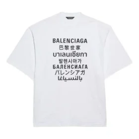 Jersey de cuello redondo de manga corta para hombre de Balenciaga con impresión de palabras, color blanco, 641614TJVI39040