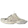 Mules 3XL Extreme Laces en color cáscara de huevo «Blanco» 837572W3XLW9191