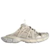 Mules 3XL Extreme Laces en color cáscara de huevo «Blanco» 837572W3XLW9191