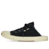 Mules Paris «Algodón desgastado negro y caucho blanco» 693953W3RC31090