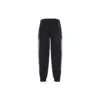 Pantalones de chándal deportivos B «Negro, gris, blanco» 681254TKO481269