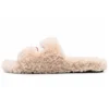 Sandalias de peluche «Beige» 654747W2DO19796