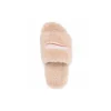 Sandalias de peluche «Beige» 654747W2DO19796