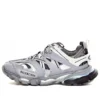 Track Trainer «Grey» 542436W1GB71214