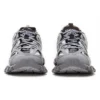 Track Trainer «Grey» 542436W1GB71214