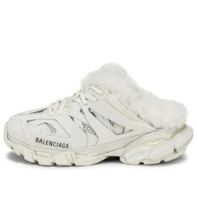 Track «White» 688676W3CQ89700