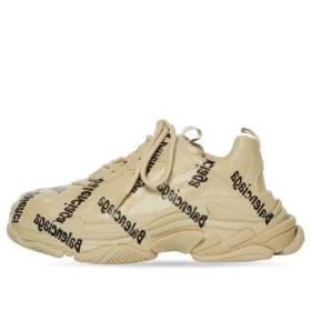 Triple S Logotipo «Beige» 536737W2FAB9710