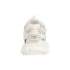 Zapatilla deportiva reciclada «Blanca» 542436W3FE39000