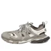 Zapatilla Track «Gris Blanco» 555032W1GB71214