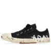 Zapatillas bajas de graffiti «Paris» de algodón desgastado en blanco y negro 688757W3RR51099