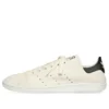 Zapatillas Balenciaga x adidas Originals Stan Smith «Blanco Negro» 721836WBDV39001