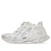 Zapatillas Runner «Whtie Mesh and Nylon» 656063W3RA19000