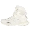 Zapatillas Track Hikers «Piel sintética beige y blanco» 668559W3CQ29700