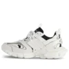 Zapatillas Track Sock «Blanco y negro, tejido de punto y nailon» 736330W3SKC9010