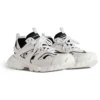 Zapatillas Track Sock «Blanco y negro, tejido de punto y nailon» 736330W3SKC9010
