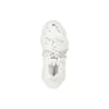 Zapatillas Triple S «Allover Logo – Blanco» 536737W2FA19010