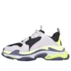 Zapatillas Triple S «Amarillo Gris» 536737W09OH1293