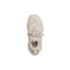 Zapatillas Triple S «Beige claro deslavado» 536737W3CN39700